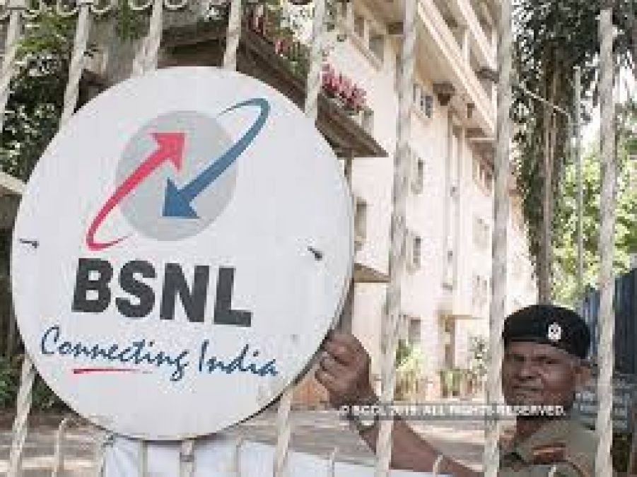 BSNL और MTNL पर वेंडर्स का भारी बकाया, 19 नवंबर को होगा जबदस्त प्रदर्शन