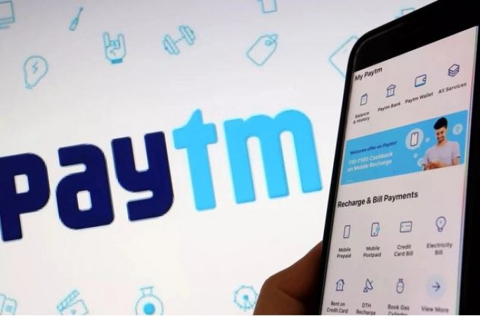 Paytm's initial public offering (IPO) priced at Rs 2,150 per share