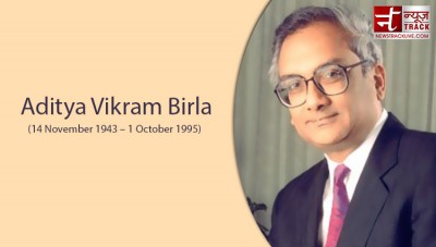 Know some unheard stories related to Aditya Vikram Birla on his birthday