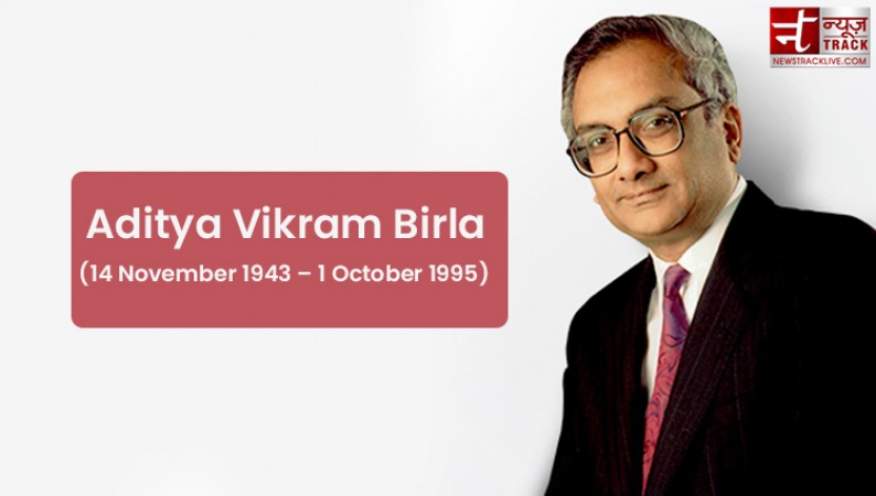 Birthday: Aditya Vikram Birla was biggest businessman