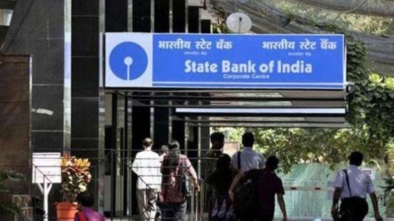 SBI का उपभोगताओं को एक और झटका, जल्द ही बंद हो जाएगी यह सर्विस