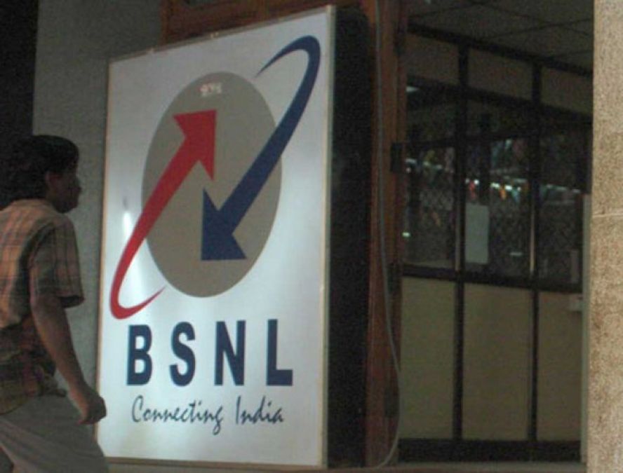 BSNL employees announced hunger strike, this is the reason