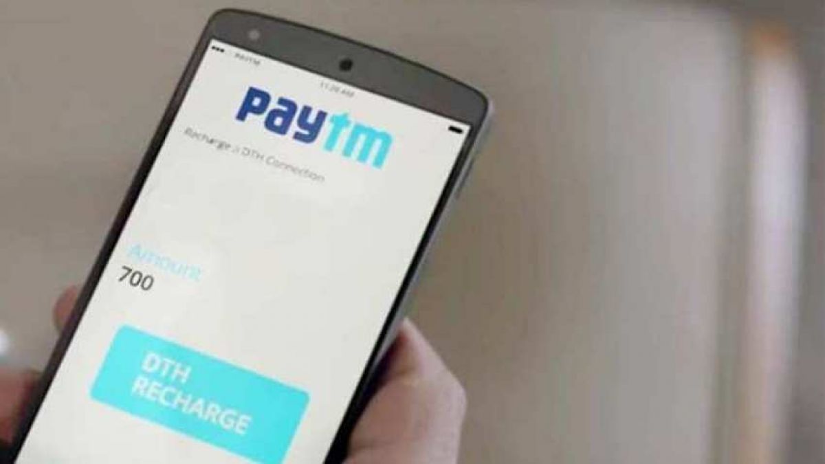 Paytm is cheating with users in the name of KYC