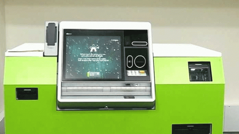 खुशखबरी : अब बैंक चेक भी ATM से ही हो जाएगा कैश, आ रही है नई आधुनिक एटीएम मशीन