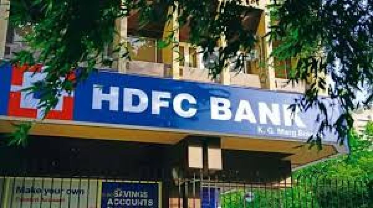 HDFC Bank will compete with e-commerce companies, Know what's plan