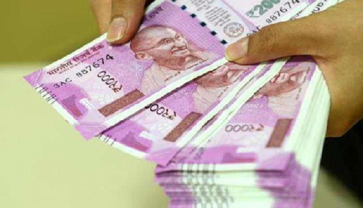 RBI's big decision, now 2000 rupee notes will not come out of ATM