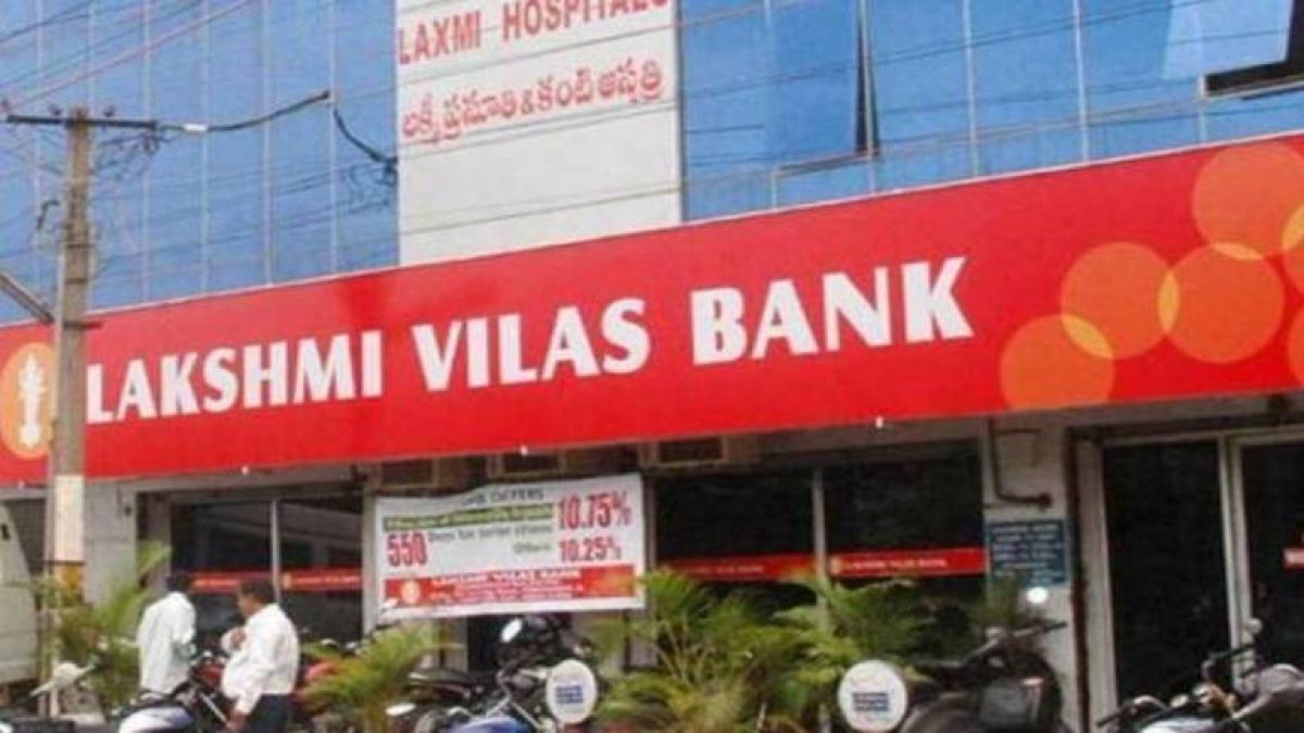 Indiabulls said this on RBI restrictions on Lakshmi Vilas Bank