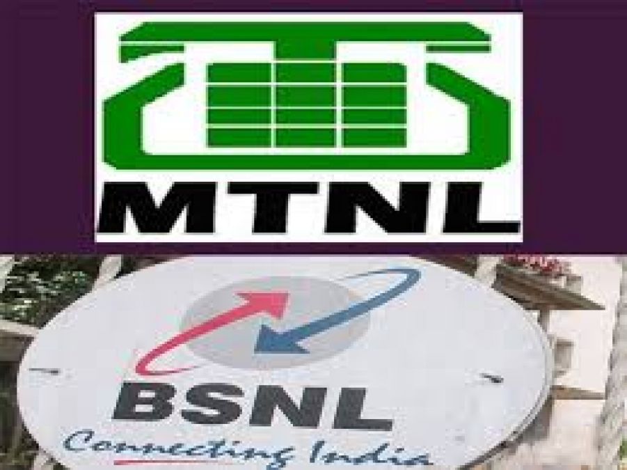 PMO gave this order regarding the crisis of MTNL and BSNL