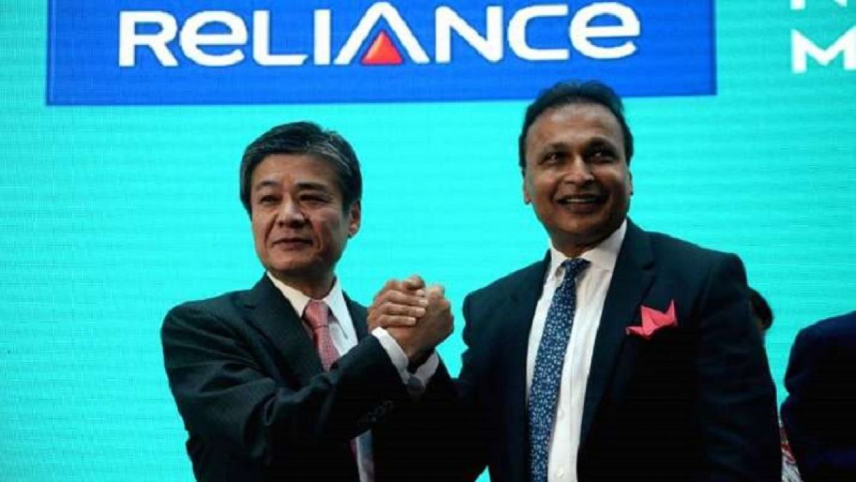 Name of 'Reliance Mutual Fund' changed, now known as 'Nippon India Mutual Fund'
