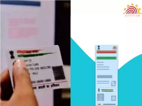 Co-WIN portal doesn't allow multiple regn on a single Aadhaar ID