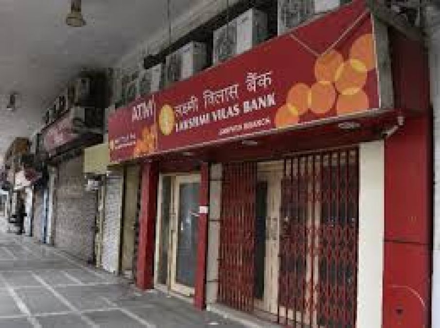 Lakshmi Vilas Bank merges with Indiabulls Housing Finance, RBI rejects it