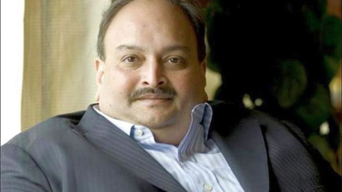 After PNB, Mehul Choksi also defrauded this bank, the bank revealed recently!
