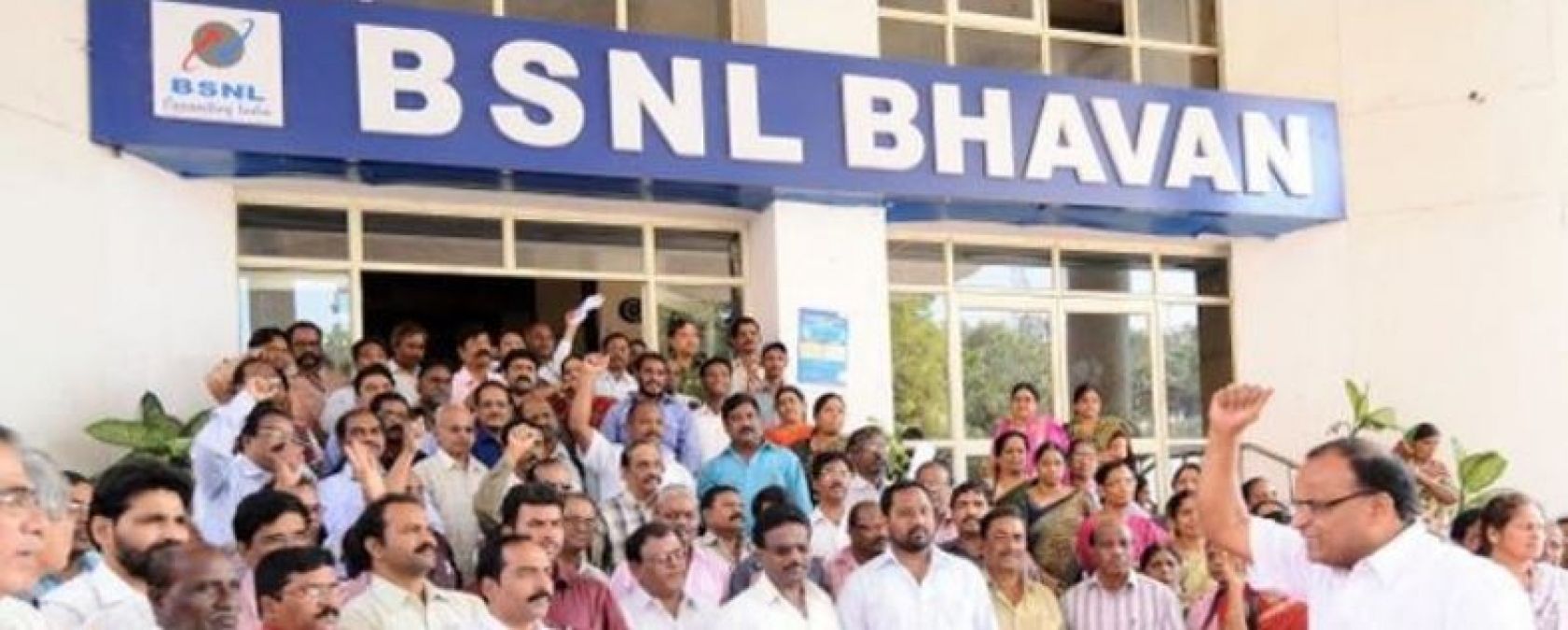 Good news for BSNL employees, salary will be received before Diwali