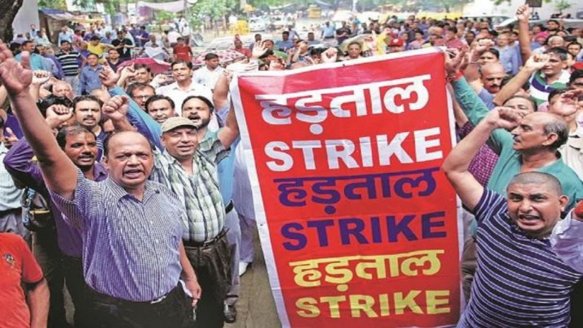 Banks can go on strike just before Diwali, know why