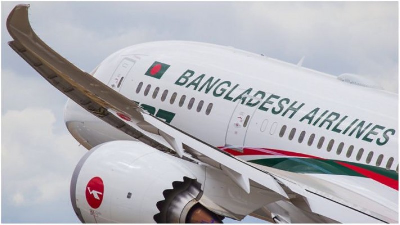 Airline between India and Bangladesh will resume after 8 months
