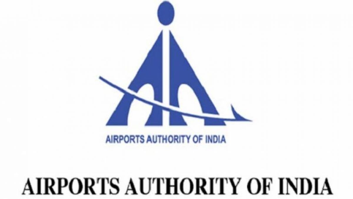 Government is going to take these steps for development work of the airport