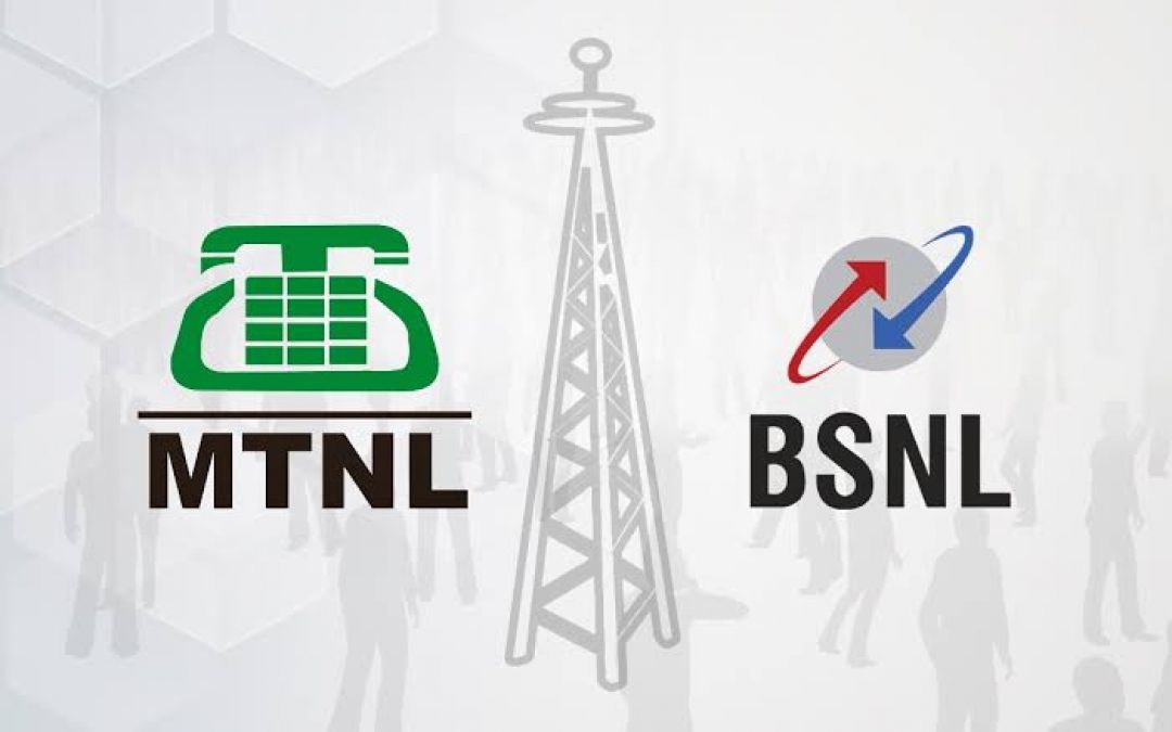 BSNL और MTNL को दोबारा खड़ा करेगी सरकार, दूरसंचार विभाग ने बनाई योजना