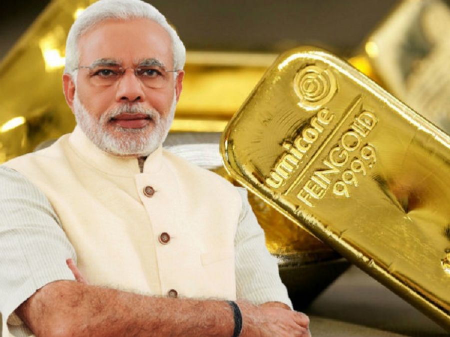 RBI is going to sell its gold for the first time in 30 years, Government will also get profit
