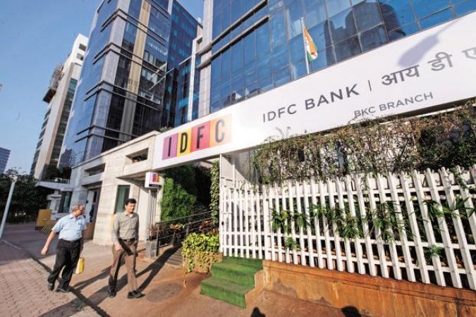IDFC बैंक और श्रीराम ग्रुप नहीं होगा मर्जर