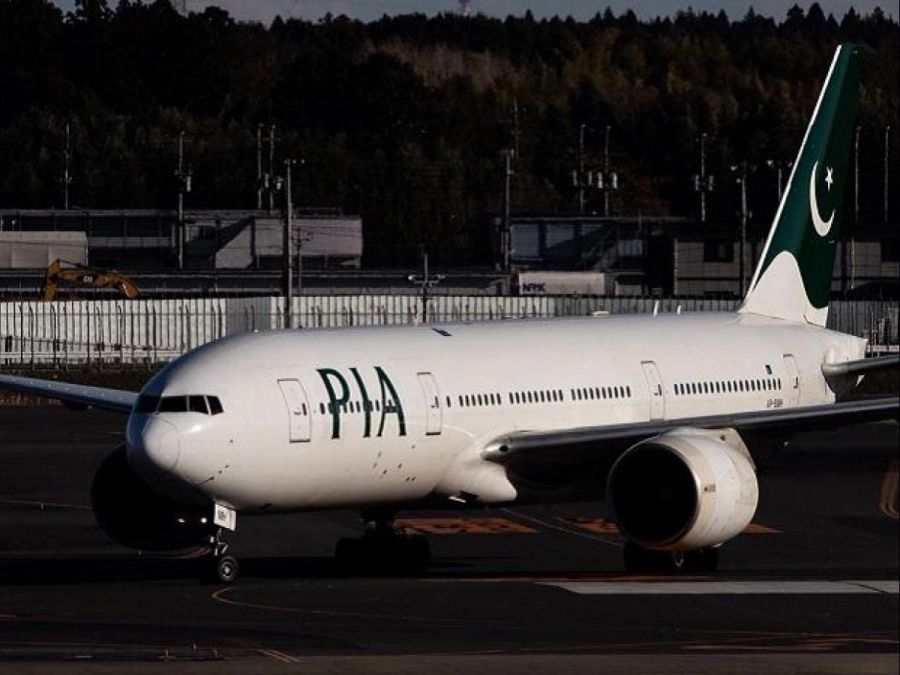 Bad condition of Pakistan International Airlines, these many people got fired