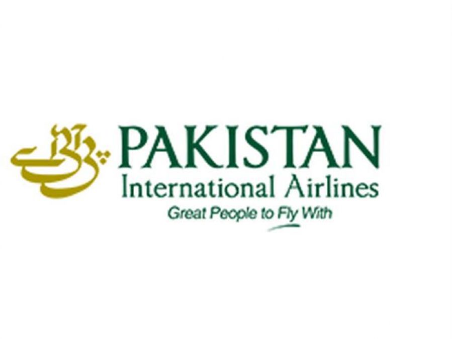 Bad condition of Pakistan International Airlines, these many people got fired