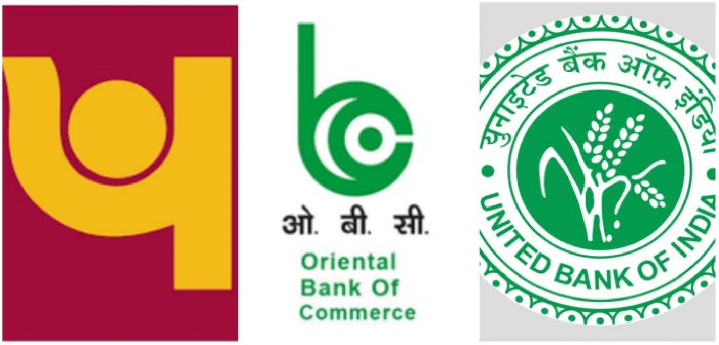 PNB board approves the merger of these two banks, Bank employees opposed
