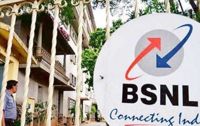 BSNL can retrench 20 thousand employees from the job, this is the reason