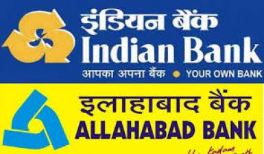 Indian Bank and Allahabad Bank to be merged soon, Says Managing Director Padmaja Chundru