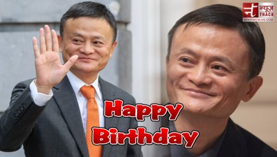 The person who failed 5 times, how he became the owner of billions... Know the full story of Jack Ma