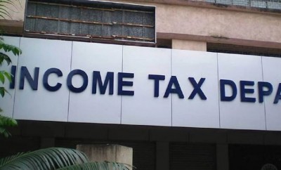Deadline for filing ITR is December 31, but if tax is not deposited, there will be a huge penalty