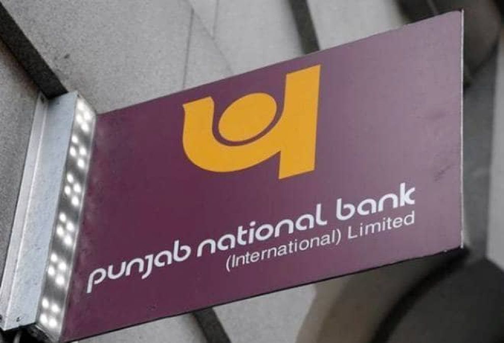 बैंकों का विलयः अगले साल अप्रैल तक हो जाएगा पीएनबी में बैंको का विलय