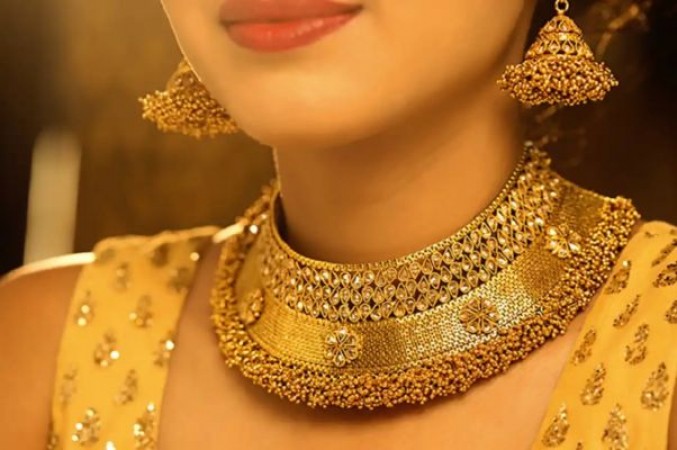 Great News: Gold cheaper by Rs. 9790...!
