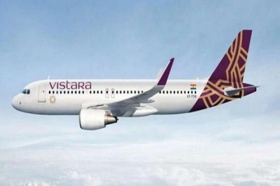 Vistara airline made a big announcement, will not lay off employees