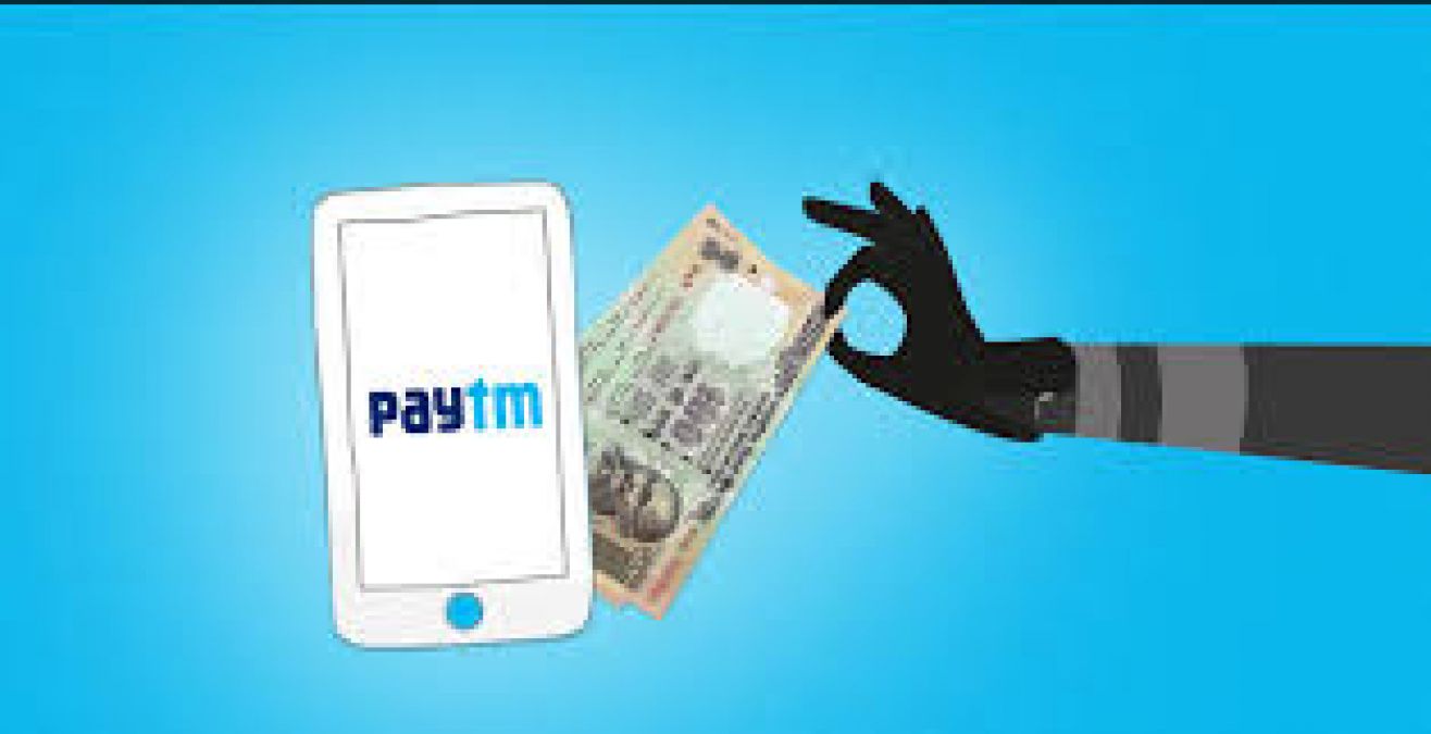 This digital payment company announced to invest Rs 250 crore