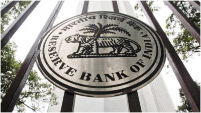 Another cooperative bank fined by RBI, imposes heavy penalty