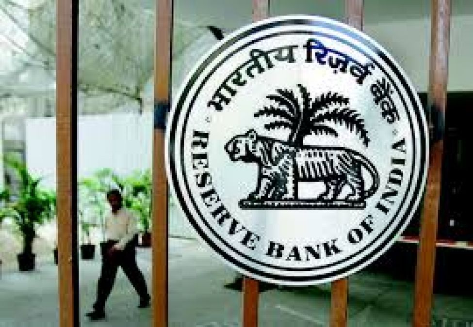 RBI denies news of the closure of nine commercial banks
