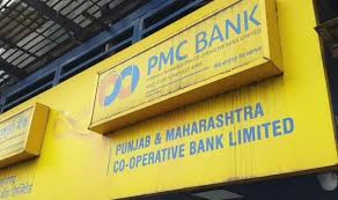 Customers lodged complaints against officials of this bank in distress