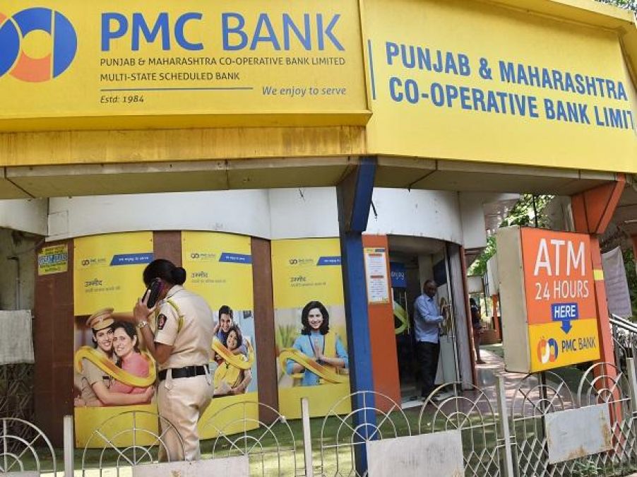 पीएमसी बैंक के निलंबित प्रबंध निदेशक ने किया बड़ा खुलासा