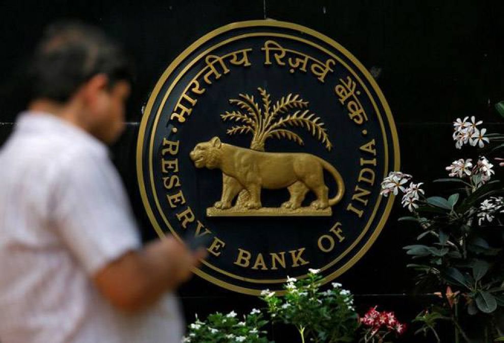 Now this bank came under the grip of RBI, ban on new branches and sharing of loans