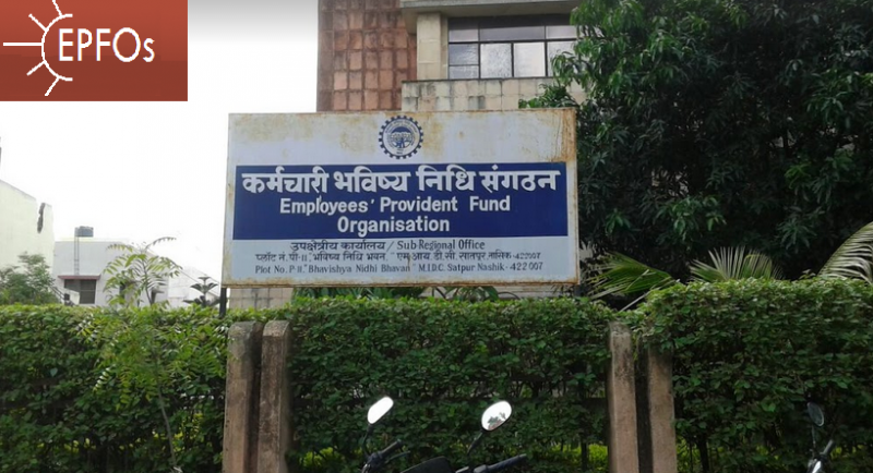 EPFO कर रहा है वेतन सीमा में वृद्धि की तैयारी