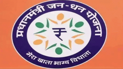 Know the balance of your Jan Dhan account while sitting at home, this is the easiest way