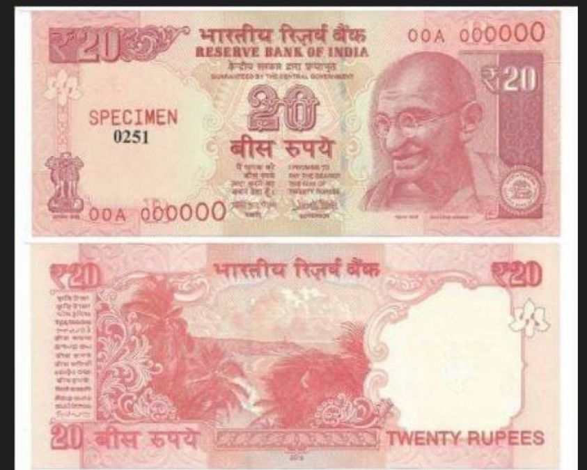 RBI to issue 20 Rs note in New Year with extra features
