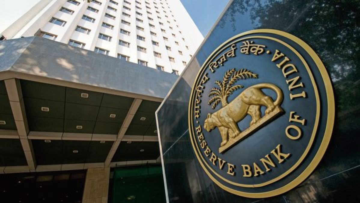 RBI ने सात बैंकों पर लगाया 11 करोड़ रुपये का फाइन