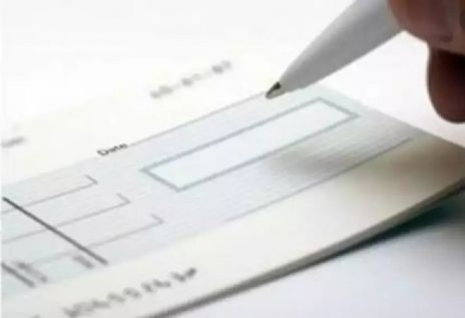 RBI changes rules regarding clearing of cheque of more than 50 thousand rupees