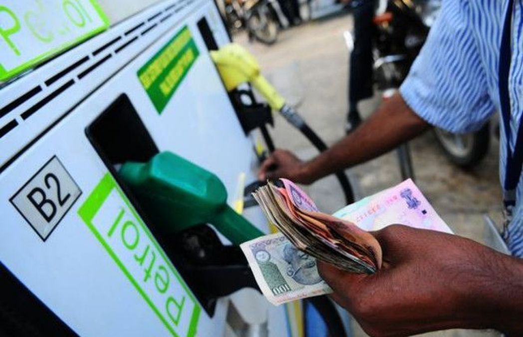 Petrol prices fall today, new price here