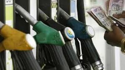 Find out the price of petrol and diesel in your city