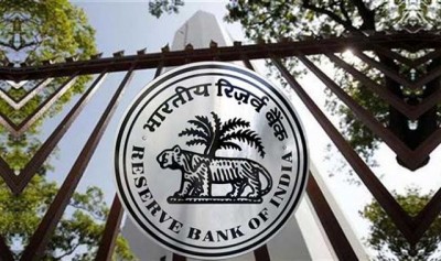 नियमों को लेकर सख्त हुआ RBI, चार बैंकों पर ठोंका 10 लाख का जुर्माना
