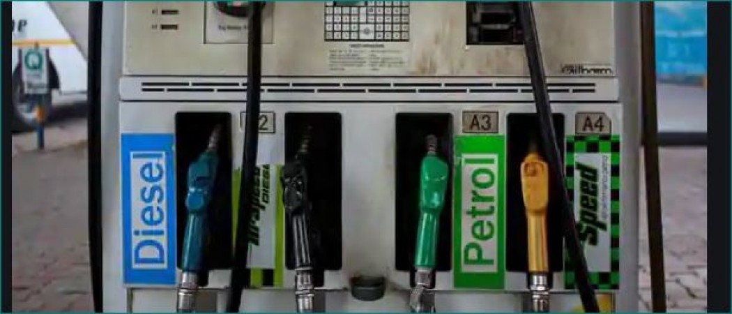 Know price of petrol and diesel
