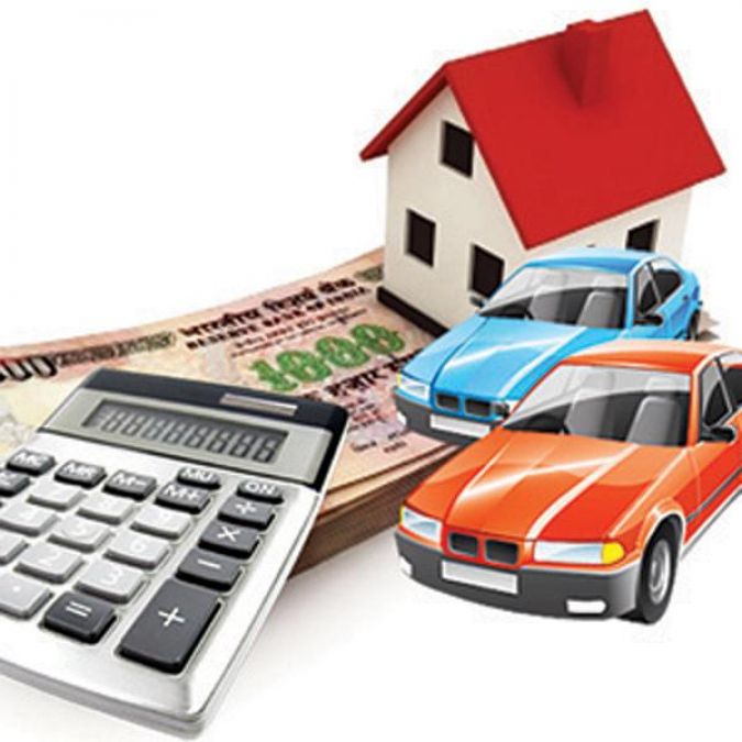 Now Home and Auto Loans will be available easily, Govt Will Take This Step!