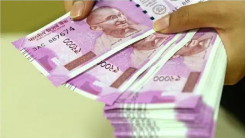 Are 2000 rupee notes going to be closed? RBI gave a big statement
